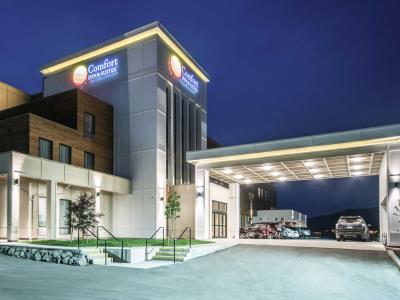 Comfort & Hotel 4*